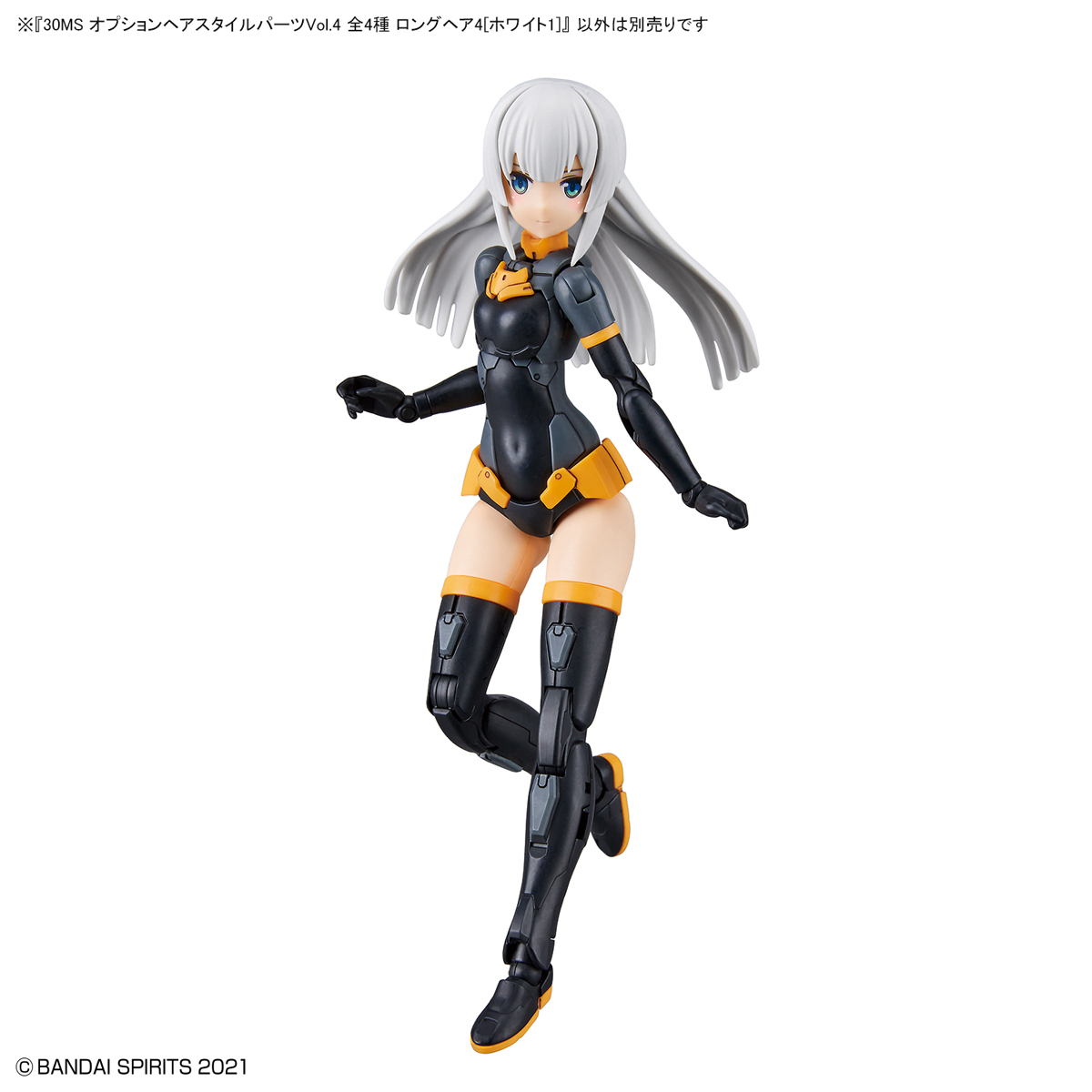 [30MS] �ɼ� ��� ��Ÿ�� ���� Vol.4(1�ڽ�4����) [11���԰��Ϸ�] [4573102622242]