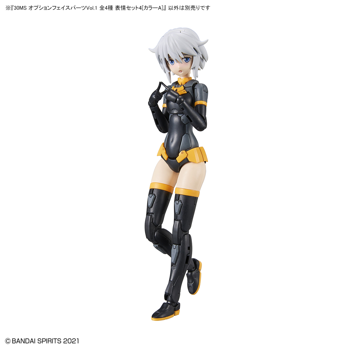 [30MS] �ɼ� ���̽� ���� Vol.1 ǥ����Ʈ4 �÷�A [4���԰��Ϸ�] [4573102617552]