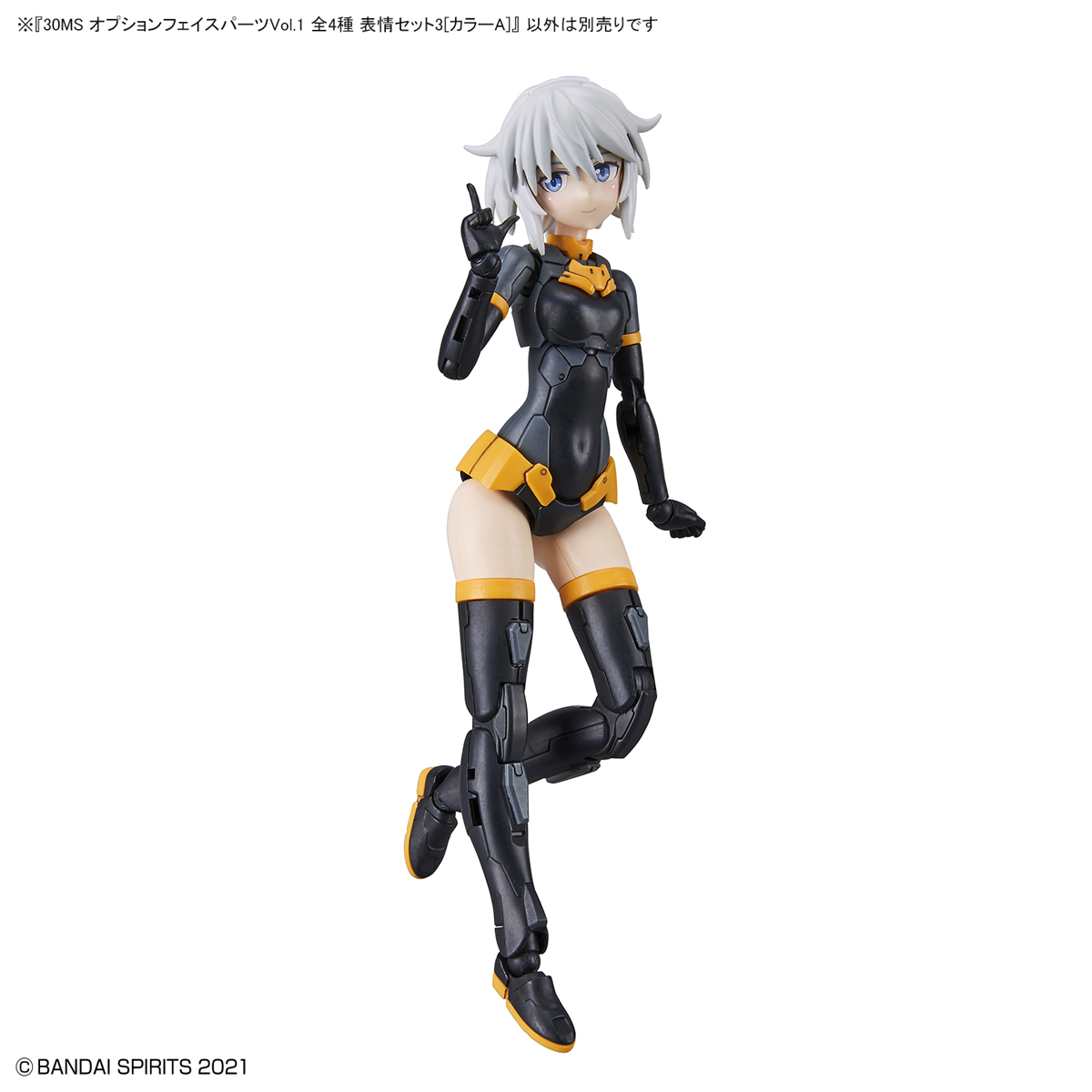 [30MS] �ɼ� ���̽� ���� Vol.1 ǥ����Ʈ3 �÷�A [4���԰��Ϸ�] [4573102617552]