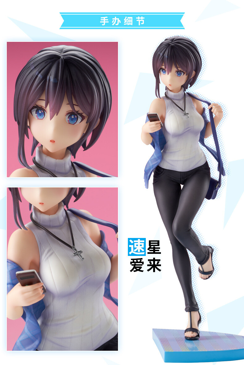 1/7 �־��� ���꺸�� ����� ���� - �Ͼ�ȣ�� ������ & �ķ�Ÿġ �� SET[6971995421016]