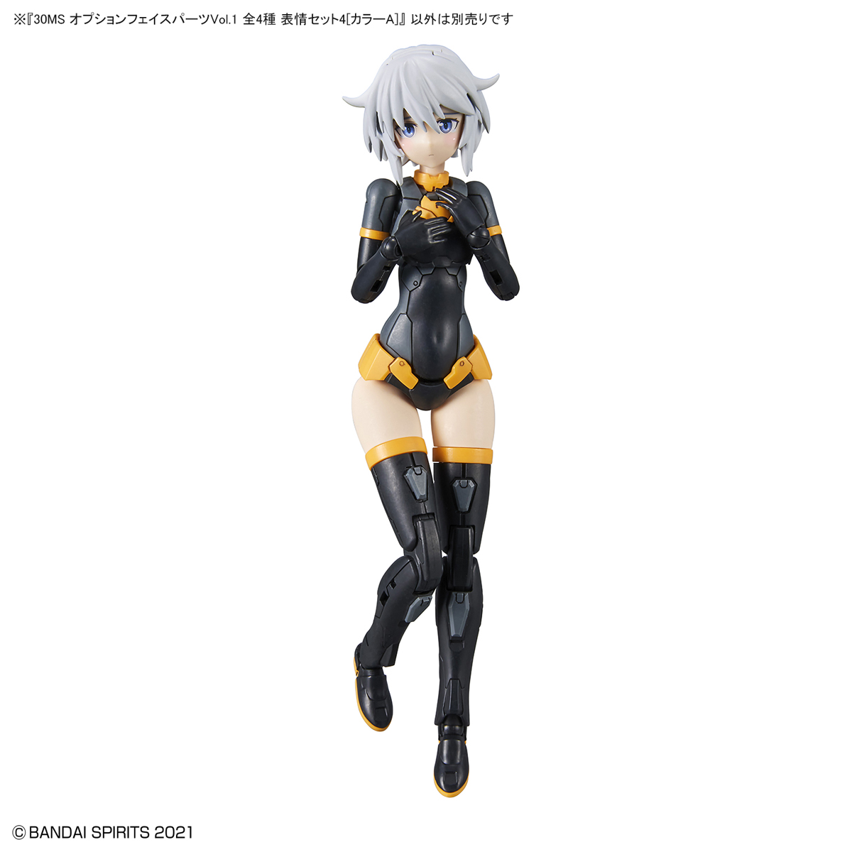 [30MS] �ɼ� ���̽� ���� Vol.1 ǥ����Ʈ4 �÷�A [4���԰��Ϸ�] [4573102617552]