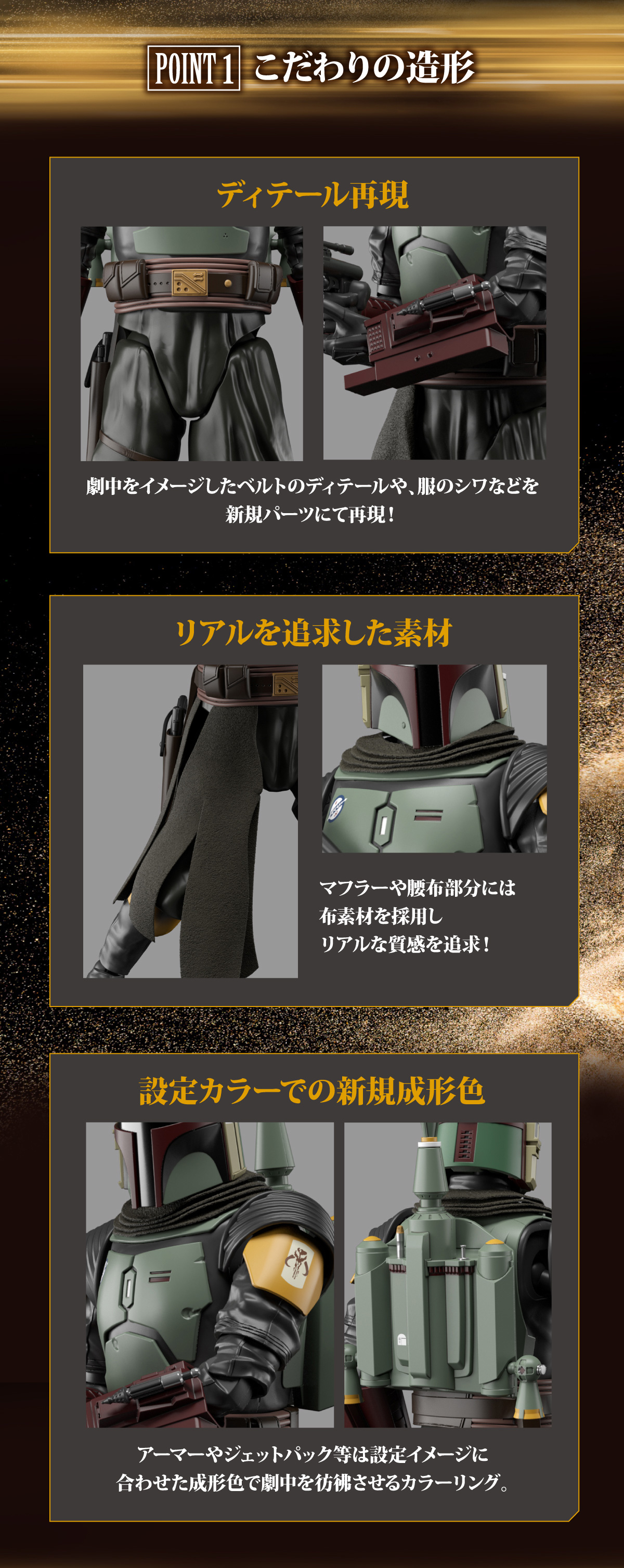 1/12 ��Ÿ����:���޷θ��� - ������(���޷θ���) [11���԰��Ϸ�] [4573102633903]