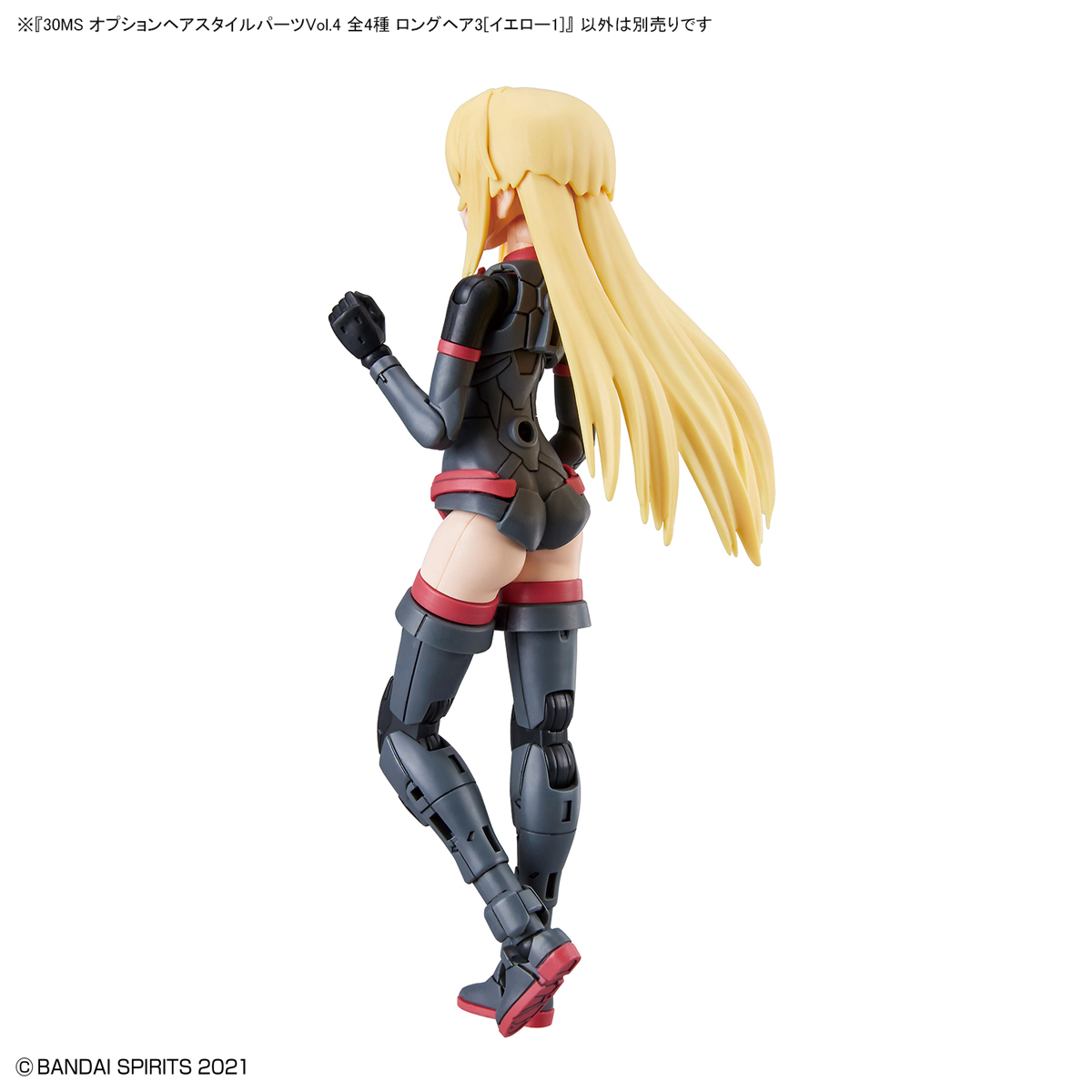 [30MS] �ɼ� ��� ��Ÿ�� ���� Vol.4(1�ڽ�4����) [11���԰��Ϸ�] [4573102622242]