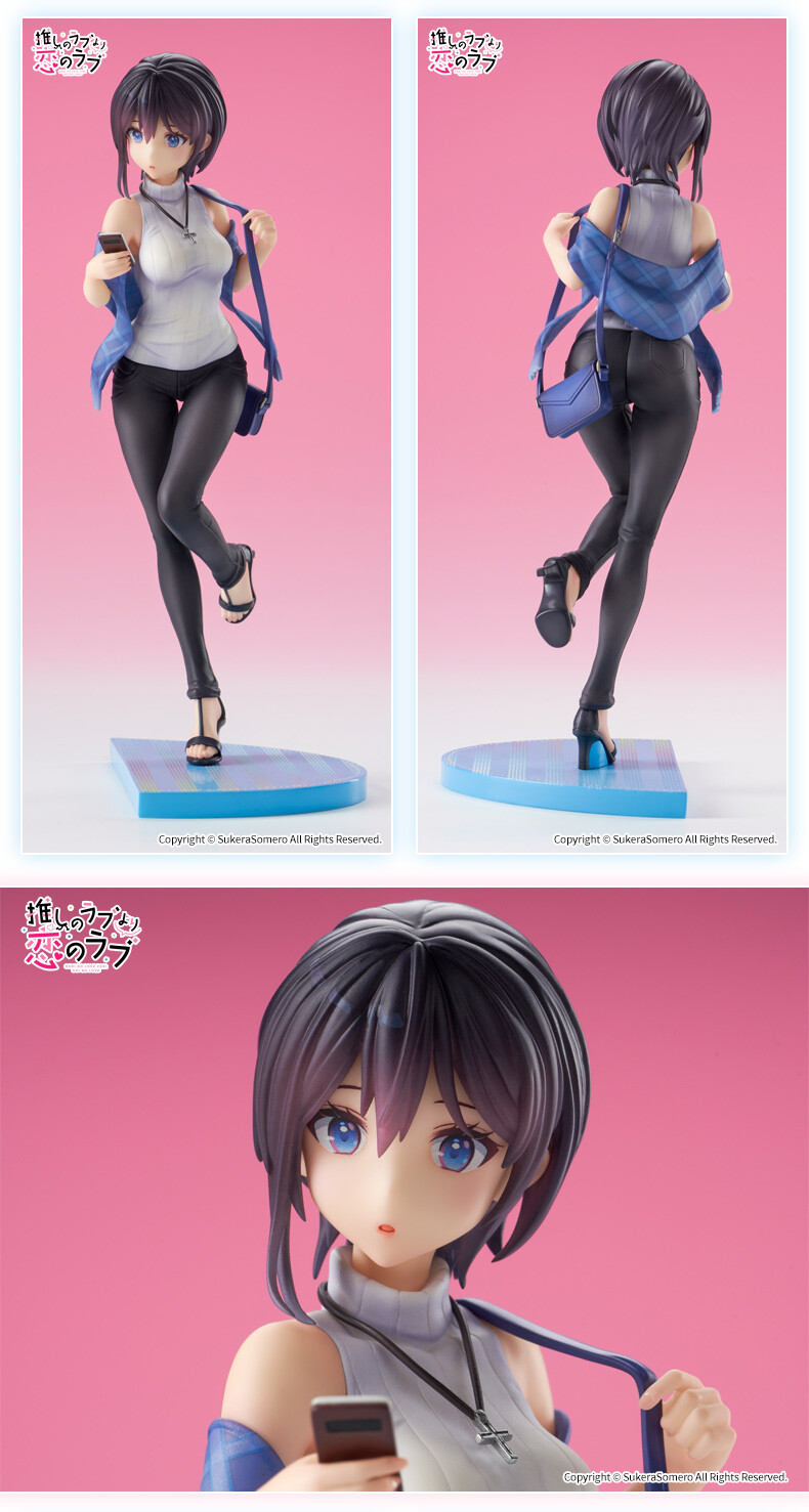 1/7 �־��� ���꺸�� ����� ���� - �Ͼ�ȣ�� ������ & �ķ�Ÿġ �� SET[6971995421016]