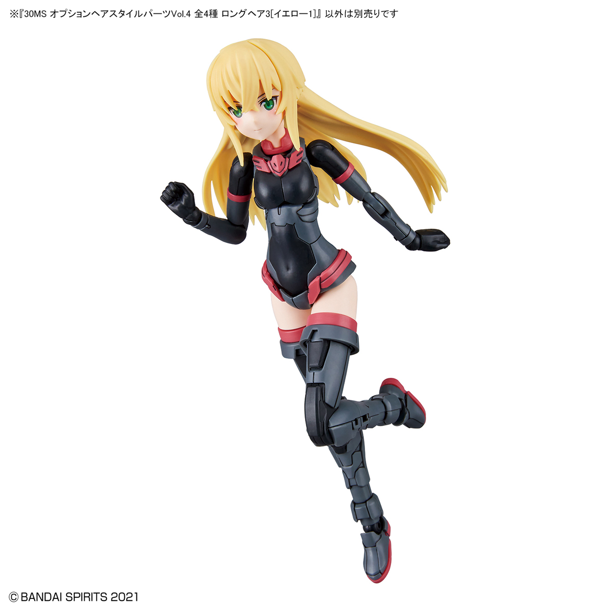 [30MS] �ɼ� ��� ��Ÿ�� ���� Vol.4(1�ڽ�4����) [11���԰��Ϸ�] [4573102622242]