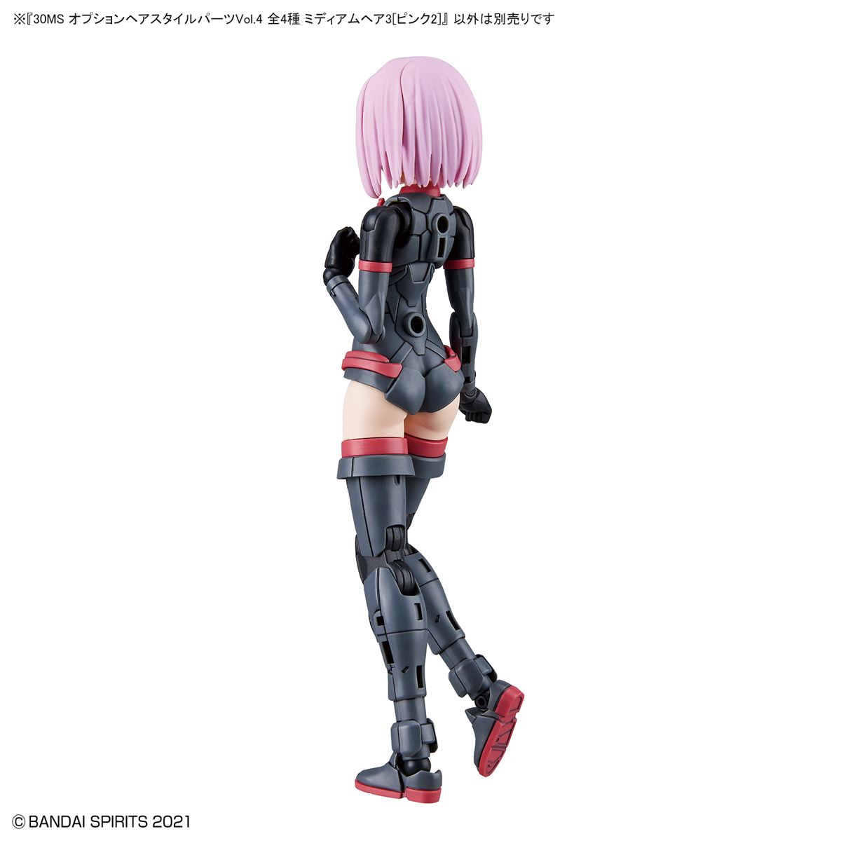 [30MS] �ɼ� ��� ��Ÿ�� ���� Vol.4 �̵�� ���3(��ũ2) [7���԰��Ϸ�] [4573102622242]