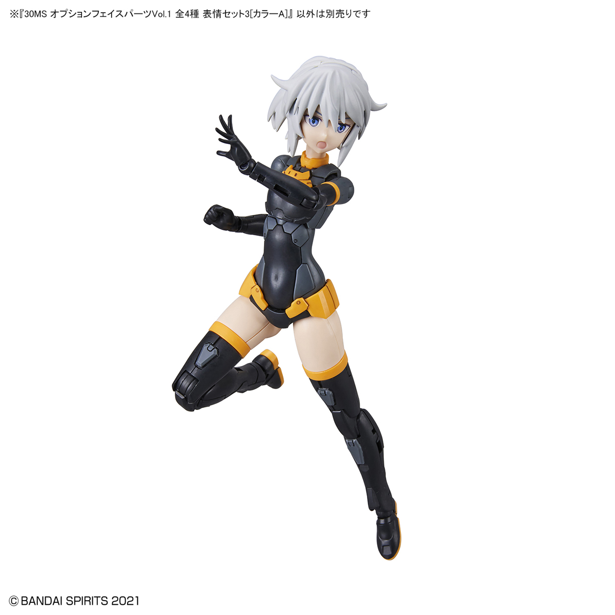 [30MS] �ɼ� ���̽� ���� Vol.1 ǥ����Ʈ3 �÷�A [4���԰��Ϸ�] [4573102617552]