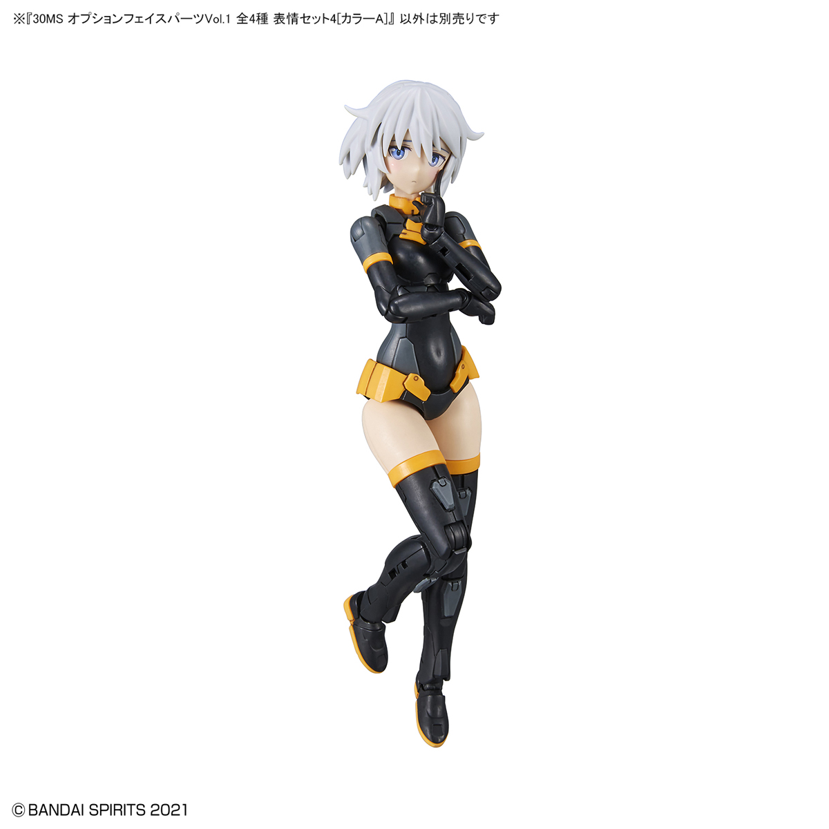 [30MS] �ɼ� ���̽� ���� Vol.1 ǥ����Ʈ4 �÷�A [4���԰��Ϸ�] [4573102617552]