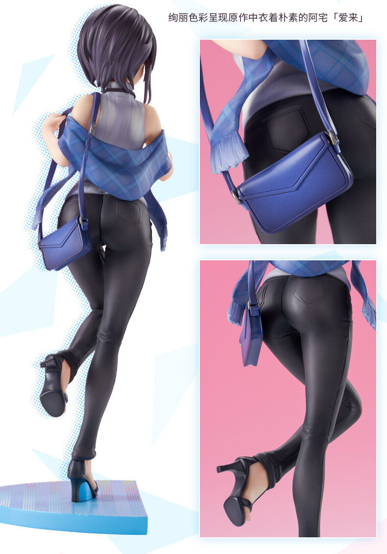 1/7 �־��� ���꺸�� ����� ���� - �Ͼ�ȣ�� ������ & �ķ�Ÿġ �� SET[6971995421016]