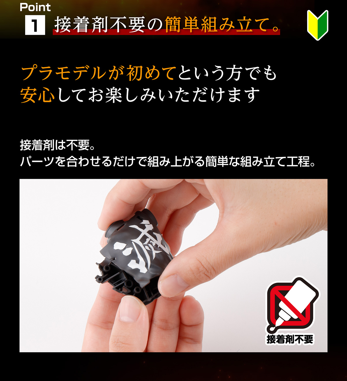 [�͸����] �͸��� Į�� - ������ ����� [12���԰��Ϸ�] [4573102630292]