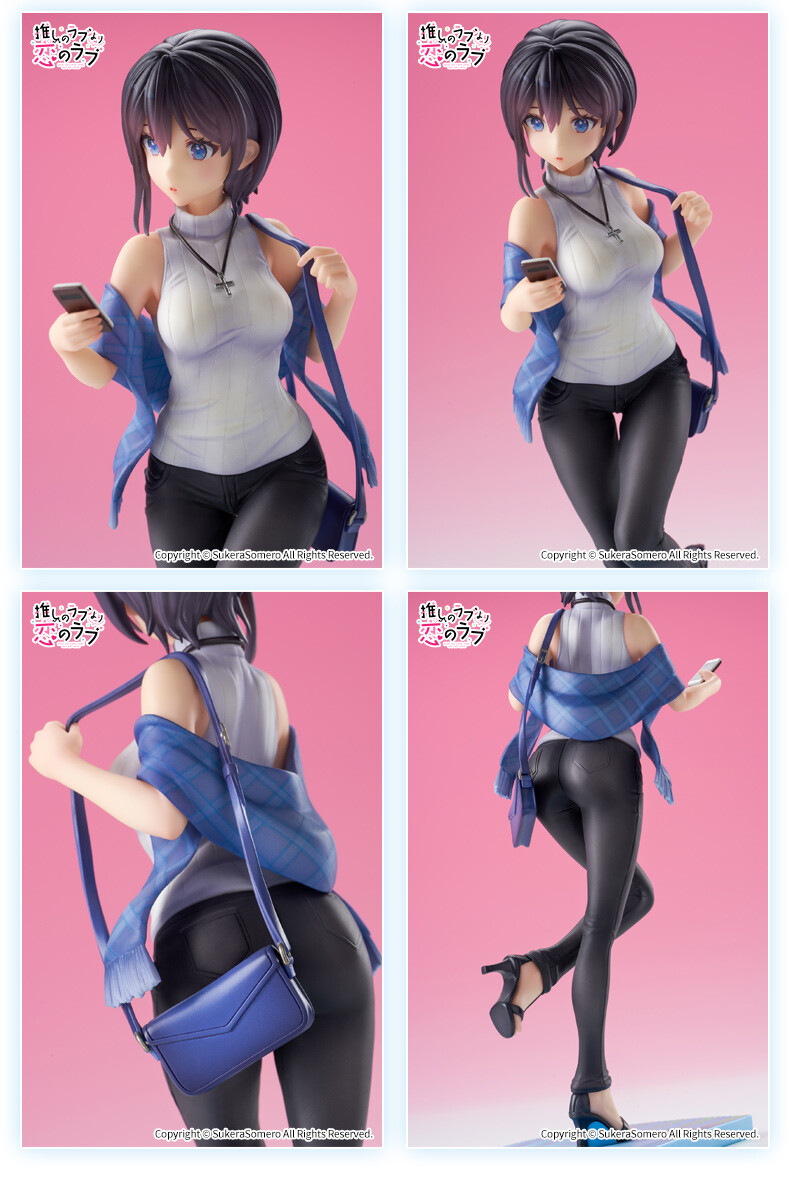 1/7 �־��� ���꺸�� ����� ���� - �Ͼ�ȣ�� ������ & �ķ�Ÿġ �� SET[6971995421016]