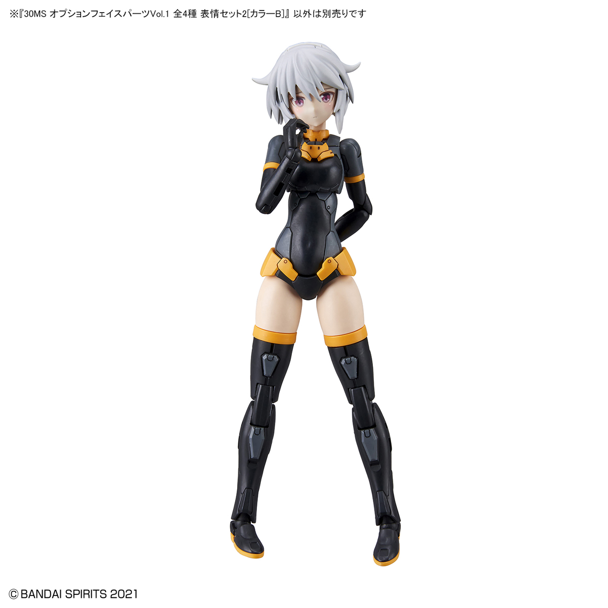 [30MS] �ɼ� ���̽� ���� Vol.1 ǥ����Ʈ(1�ڽ�4��Ʈ) [4���԰��Ϸ�] [4573102617705]