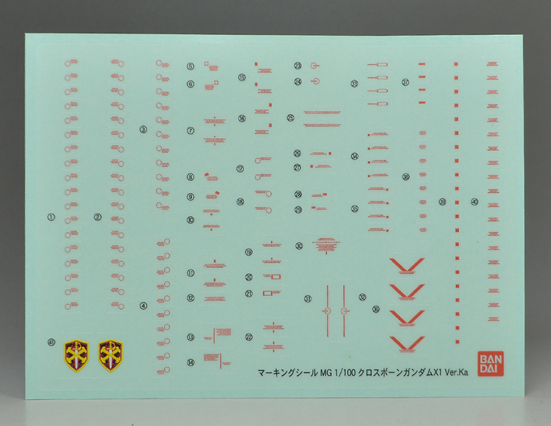 [MG] 1/100 ũ�ν��� �Ǵ�X1 Ver.Ka [2���԰��Ϸ�] [4573102641175]