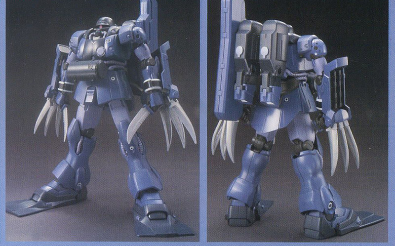 [HGUC 132] 1/144 ���ٷ� [8���԰��Ϸ�] [4573102640918]