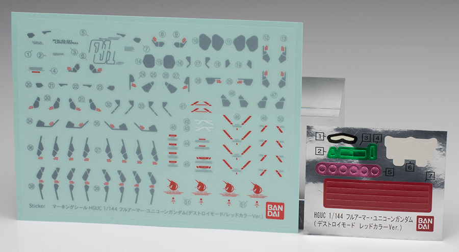 [HGUC 199] 1/144 Ǯ�Ƹ� ������ �Ǵ� ��Ʈ���� ��� ���� �÷� Ver. [10���԰��Ϸ�] [4573102604033]