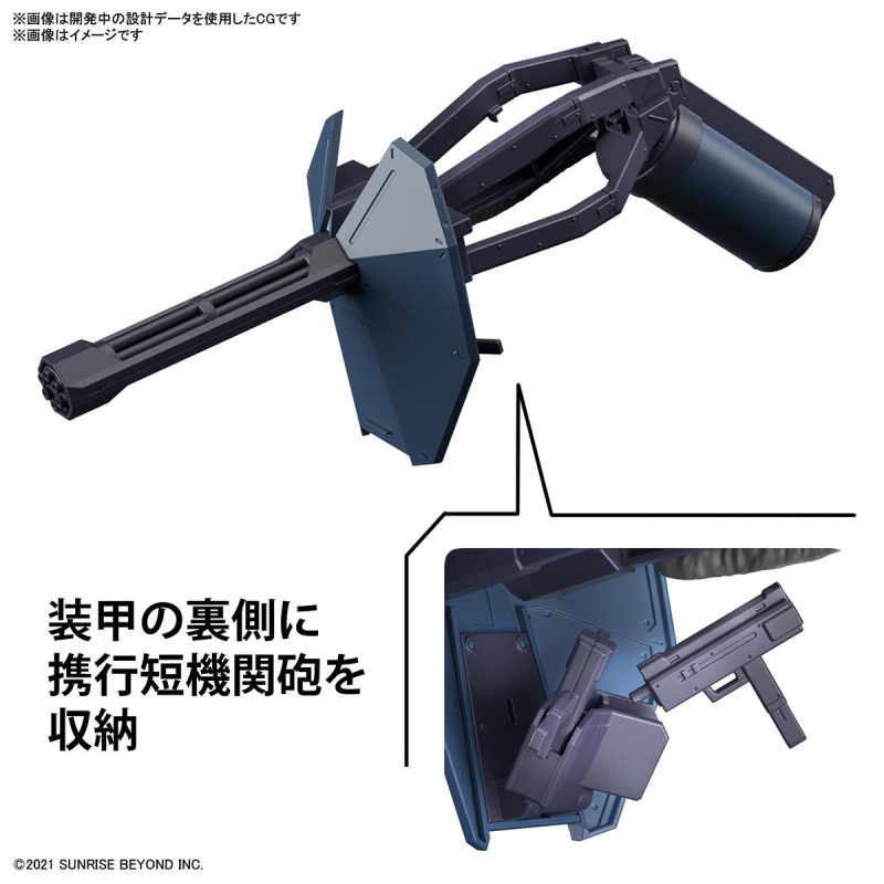 [HG11] 1/72 ������� - ���Ϸ��� �Ұ� ī�� [7���԰��Ϸ�] [4573102630285]