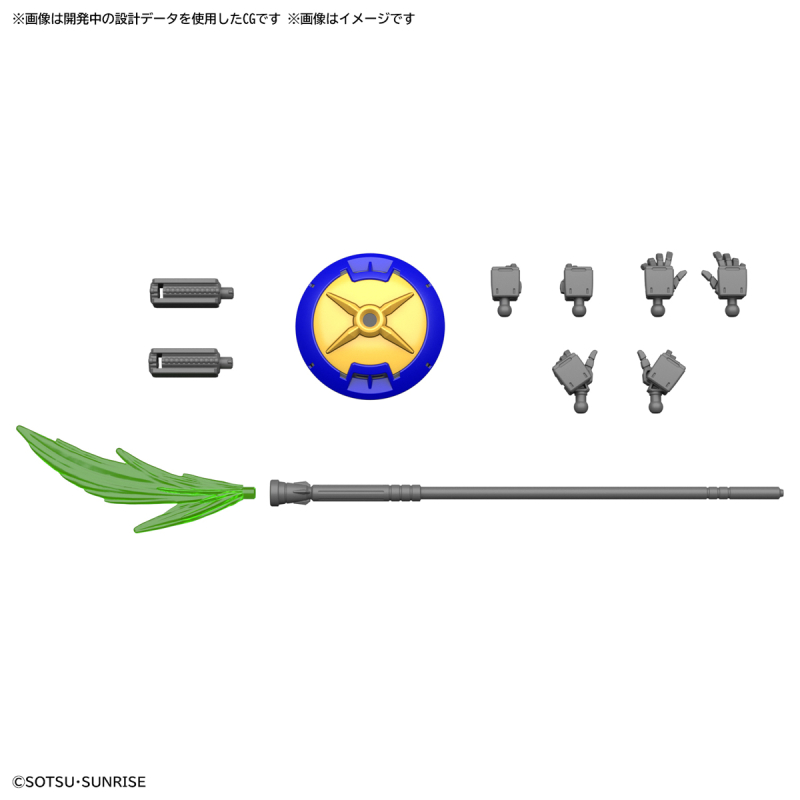 [����] [HGAC 242] 1/144 �Ϸ� �Ǵ� [4573102633644]