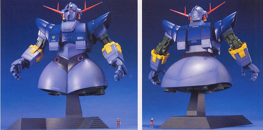 [MG] 1/100 ���˱� [2���԰��Ϸ�] [4573102640949]