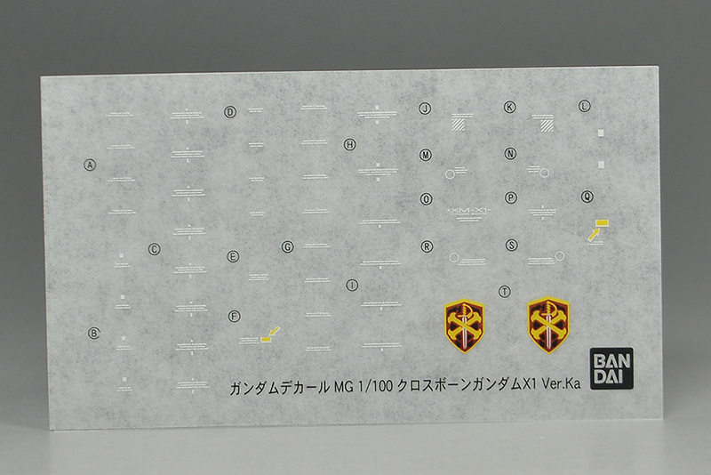 [MG] 1/100 ũ�ν��� �Ǵ�X1 Ver.Ka [2���԰��Ϸ�] [4573102641175]