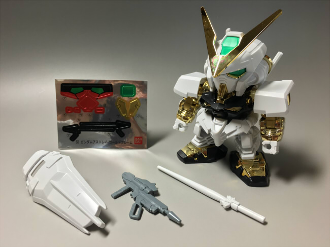 [BB 299] �Ǵ� �ƽ�Ʈ���� ��� ������(�������) [11���԰��Ϸ�][4573102579904]