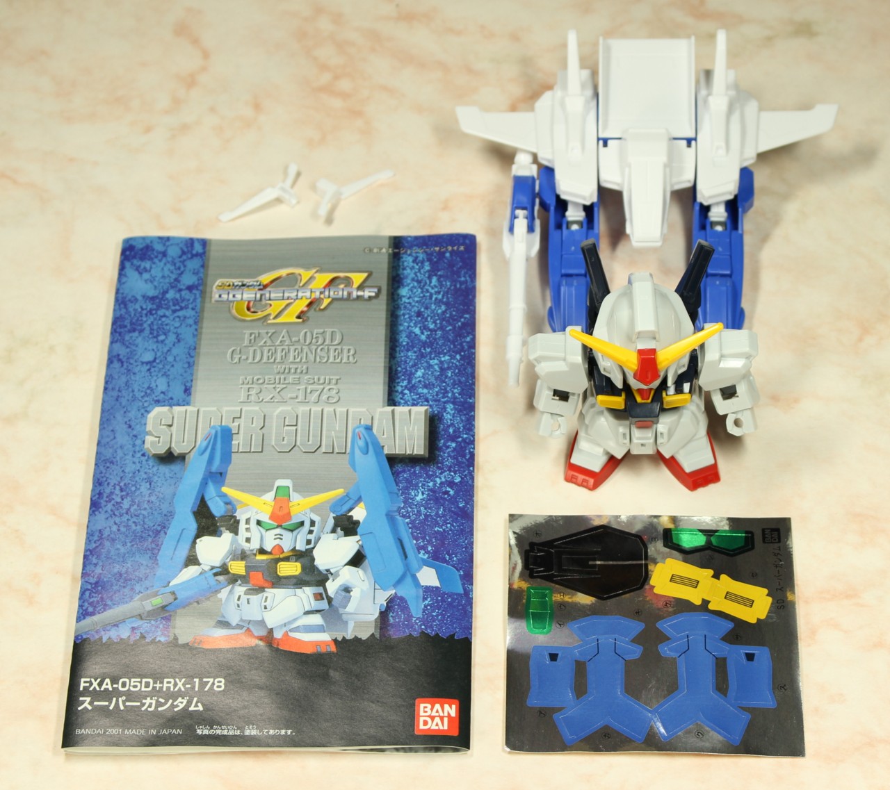 [BB 227] ���� �Ǵ� [10���԰��Ϸ�][4573102641007]