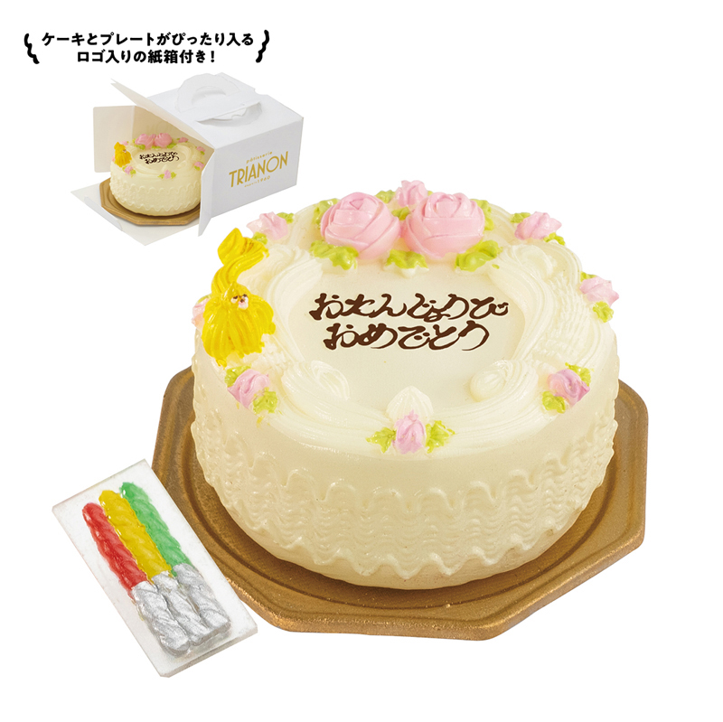 [�����߼�] ������ �߾�(1�������߼�) [4���԰��Ϸ�] [4573567408139]