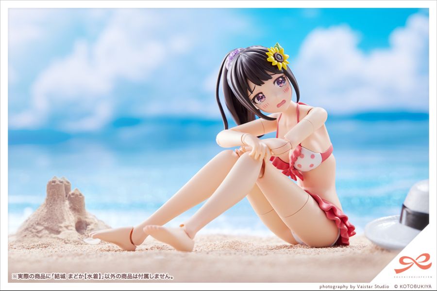 [âä�ҳ�����] ����Ű ����ī(������) [7���԰��Ϸ�] [4934054030934]