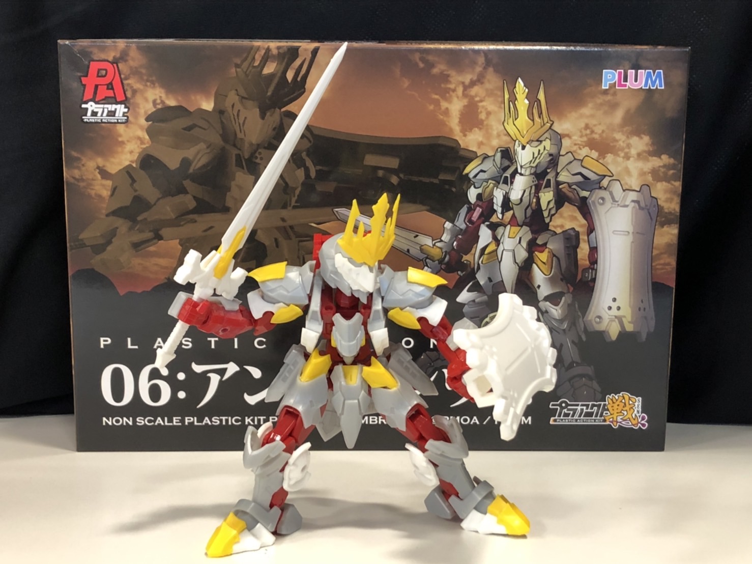 �����Ʈ06 �Ϻ�νÿ콺 [4���԰��Ϸ�] [4582362381882]