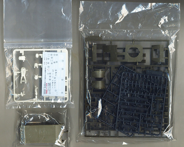 1/35 ����ҳ� - 9.����ī w/94�� ���尩�� �ı� ������ [4���԰��Ϸ�] [4536318880097]