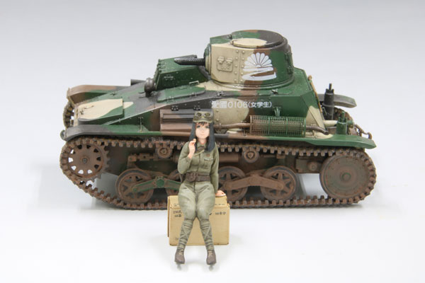 1/35 ����ҳ� - 9.����ī w/94�� ���尩�� �ı� ������ [4���԰��Ϸ�] [4536318880097]