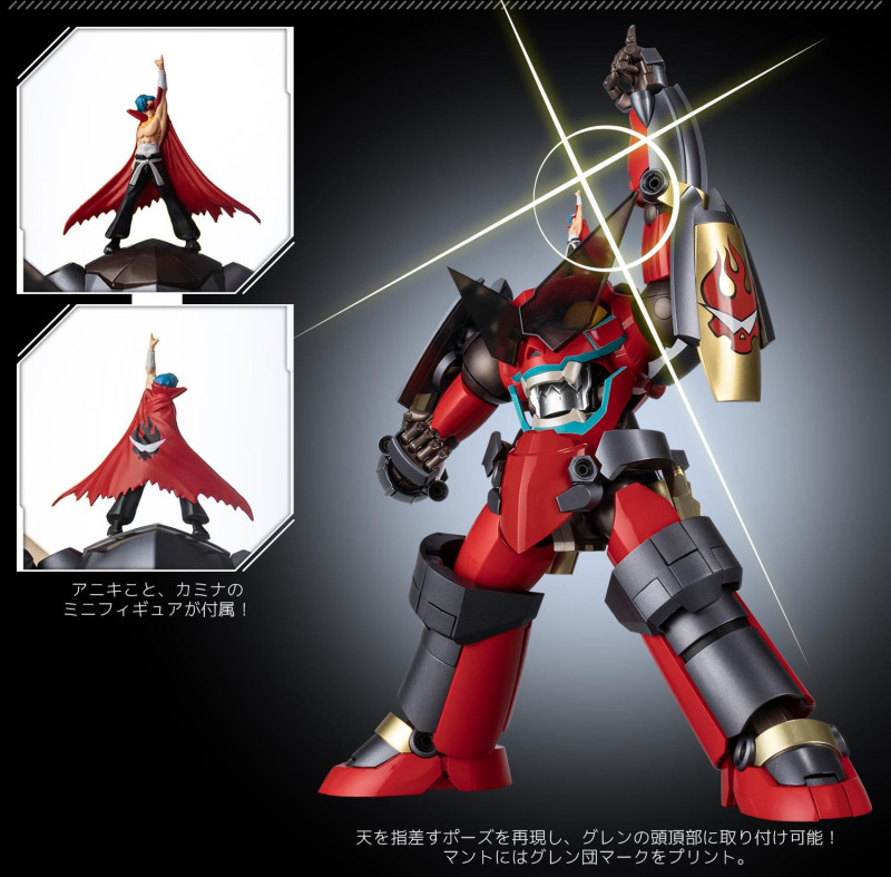 RIOBOT ������ü õ������ �׷��� - �׷��� [2���԰��Ϸ�] [4571335887759]