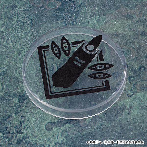 [�ٵ����̵�1834] �ּ�ȸ�� - ��ེ���� [10���԰��Ϸ�] [4580590128170]