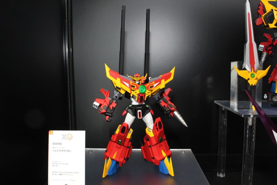 [MODEROID] ���߽� �׶��� - �� �ñ׸� �׶��� [5���԰��Ϸ�] [4580590160279]