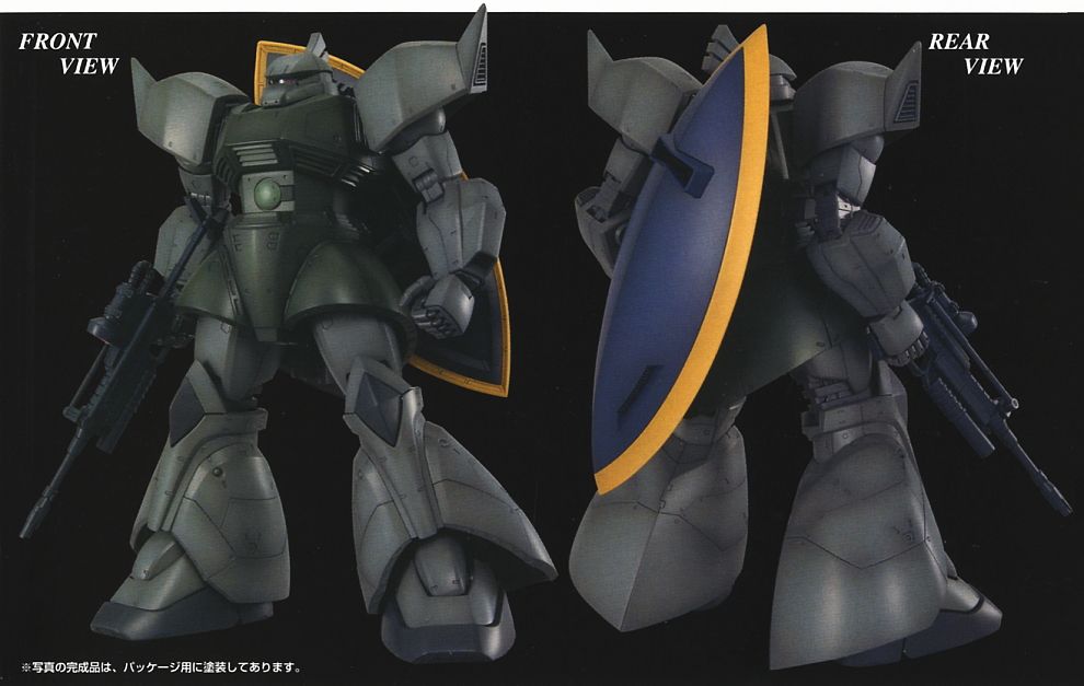 [MG] 1/100 ����� �ֱ��� ver.2.0 [4���԰��Ϸ�] [4573102635655]