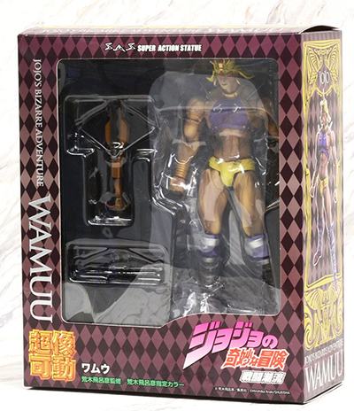 �ʻ󰡵� ������ �⹦�� ���� 2�� - �͹��� [5���԰��Ϸ�] [4570017779344]