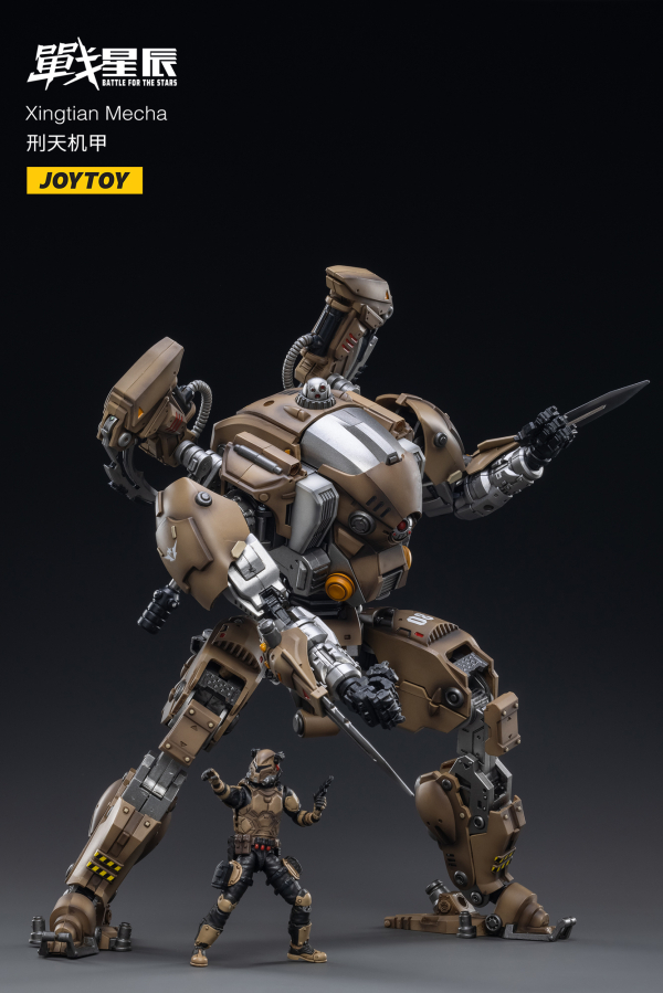 1/18 ��Ƽ�� ��ī  [6973130372375]