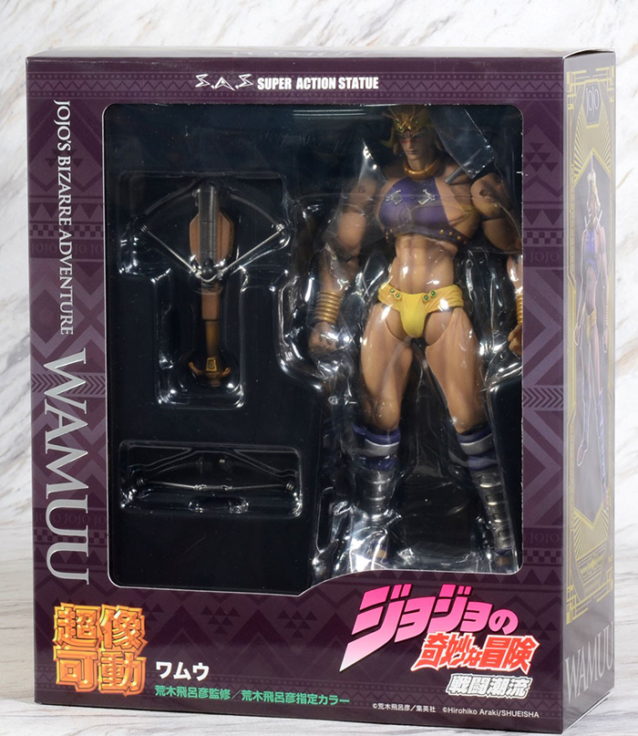 �ʻ󰡵� ������ �⹦�� ���� 2�� - �͹��� ���� [12���԰��Ϸ�] [4573488966046]