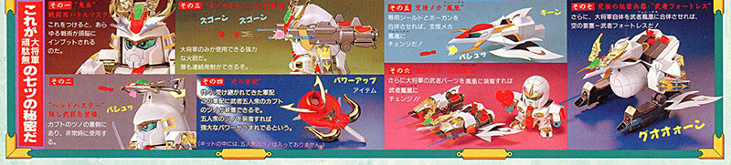 [BB 046] ȣȭ �Ǵ� ���屺 [4���԰��Ϸ�] [45731025685640]