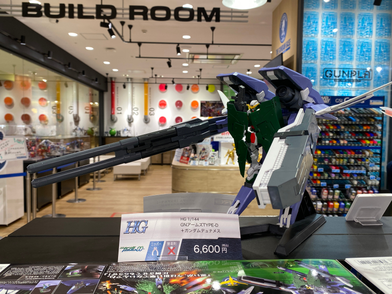 [HG-OO 21] 1/144 GN���� Ÿ��D+�Ǵ� �೪�޽� [4���԰��Ϸ�] [4573102622129]