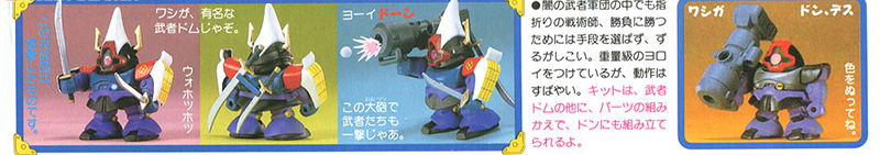 [BB 034] ���� �� [4���԰��Ϸ�] [4573102635563]