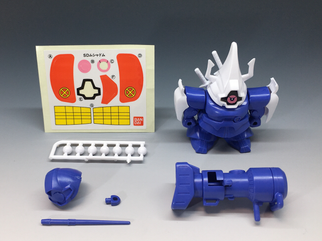 [BB 034] ���� �� [4���԰��Ϸ�] [4573102635563]