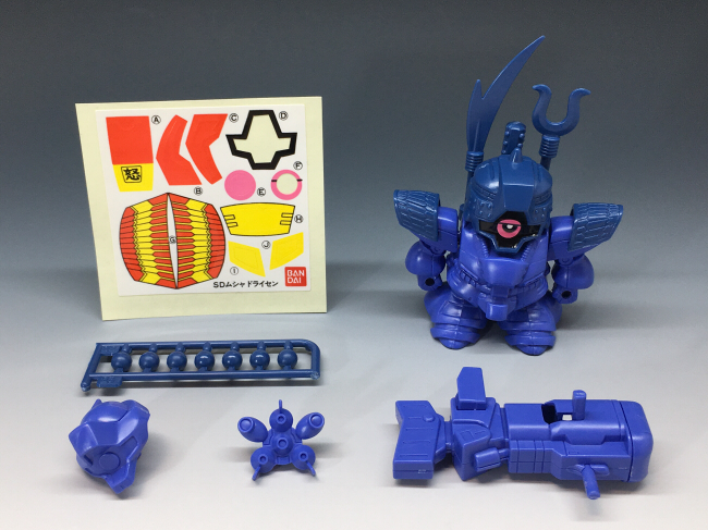 [BB 035] ���� ����̼� [4���԰��Ϸ�] [4573102635570]