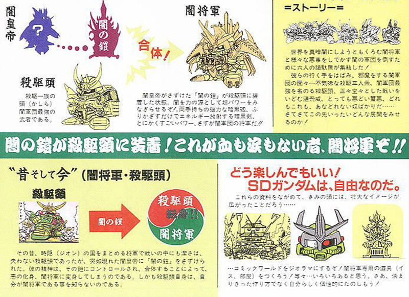 [BB 039] ���屺 [4���԰��Ϸ�] [4573102635587]