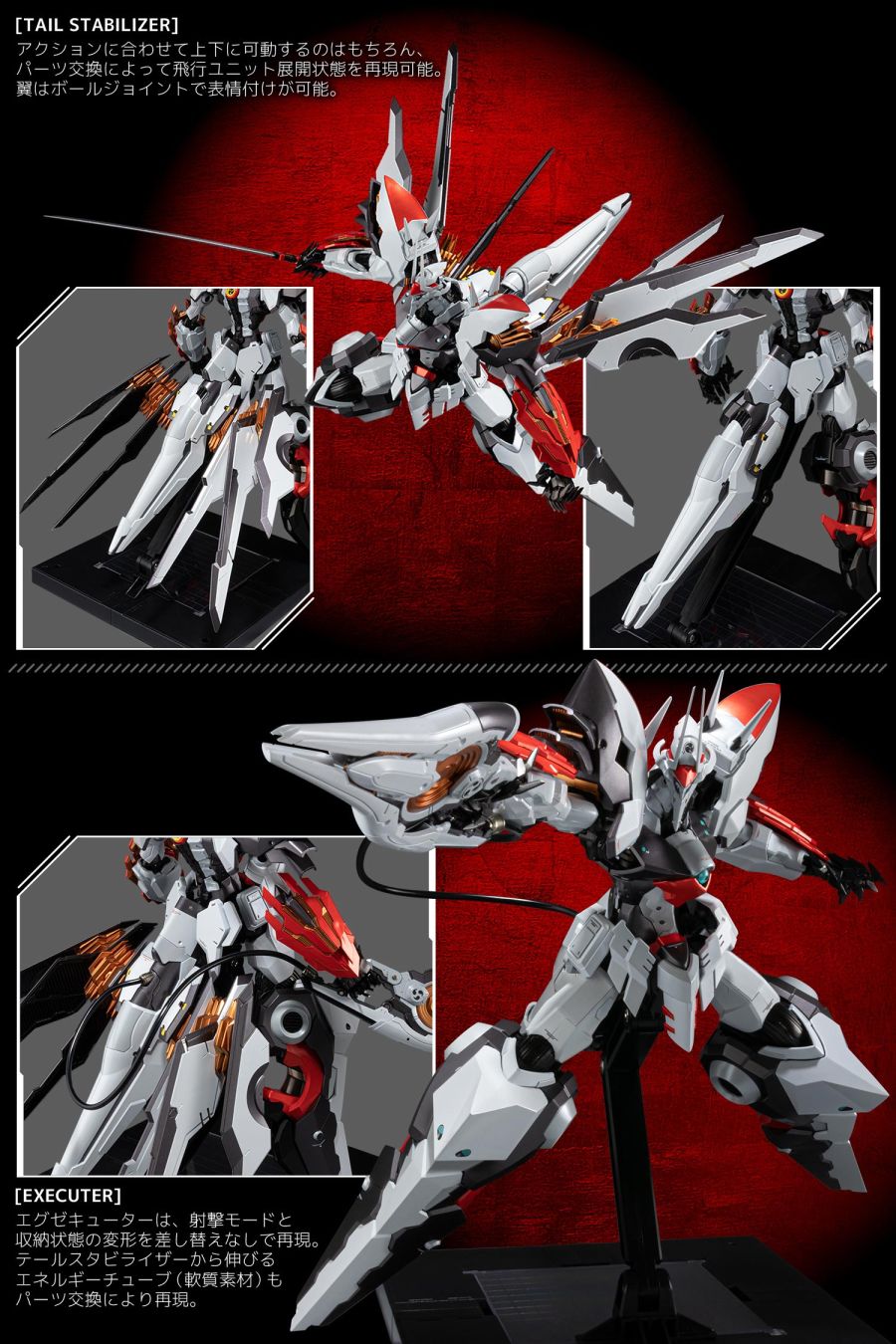 RIOBOT ��ö�� ���κ��� - ���κ��� [5���԰��Ϸ�] [4571335880576]