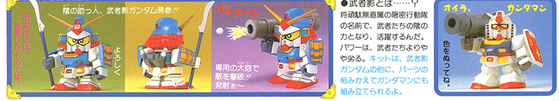 [BB 030] ���� ī�� �Ǵ� [4���԰��Ϸ�] [4573102635525]