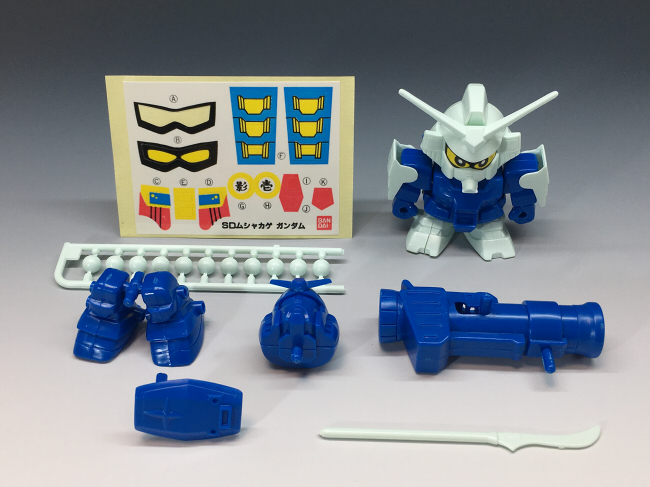 [BB 030] ���� ī�� �Ǵ� [4���԰��Ϸ�] [4573102635525]