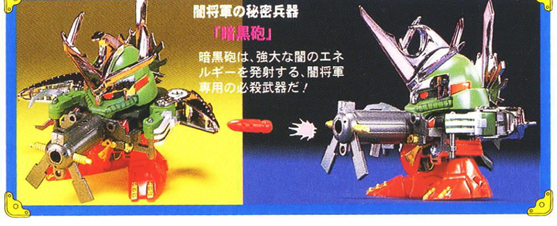 [BB 039] ���屺 [4���԰��Ϸ�] [4573102635587]