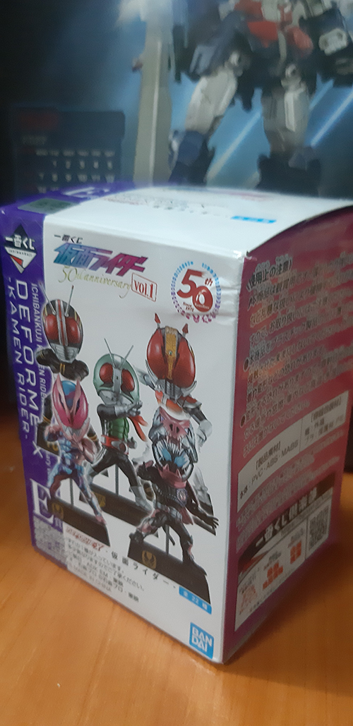 ��ġ������ ������̴� 50�ֳ� ���Vol.1 - E�� ������̴� ������