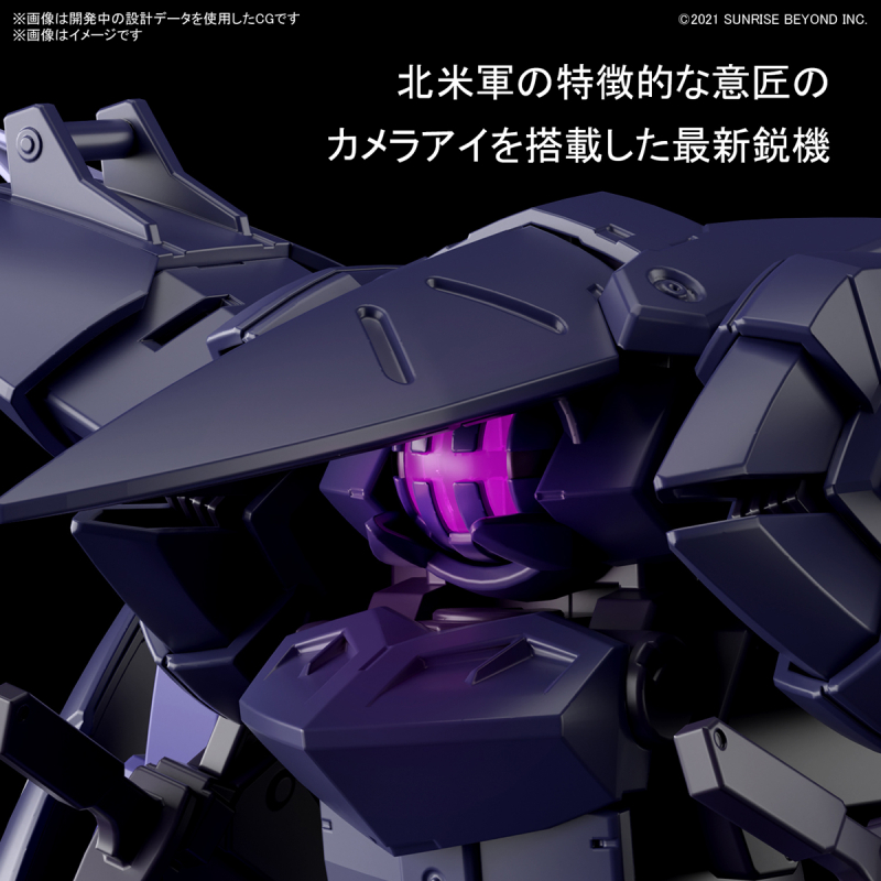 [HG14] 1/72 ������� - �극�̵� ���� [4���԰��Ϸ�] [4573102637062]