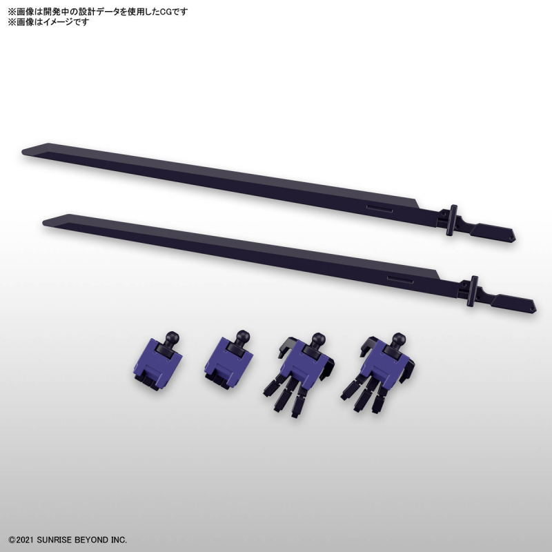 [HG14] 1/72 ������� - �극�̵� ���� [4���԰��Ϸ�] [4573102637062]